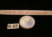 87.0007 KOŁO ZĘBATE